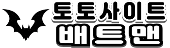 미니언카지노
